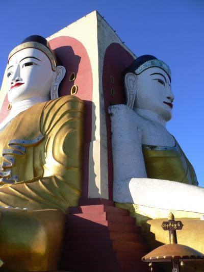 【2006.01】ミャンマー旅行（バゴー編）