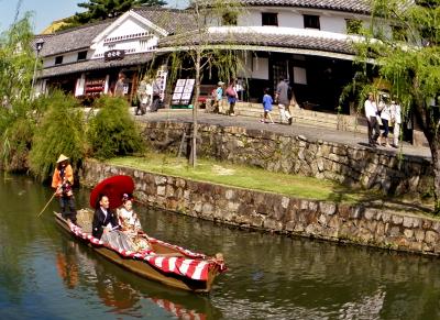 倉敷祝日の1日