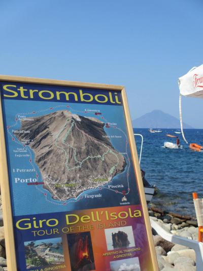 ２０１３夏のシチリア（３）～パナレア島+ストロンボリ島１日観光～