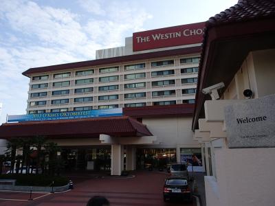 新世界免税店 宿泊ご招待/ウェスティン朝鮮ホテル＆いつものエンゼルホテルの旅