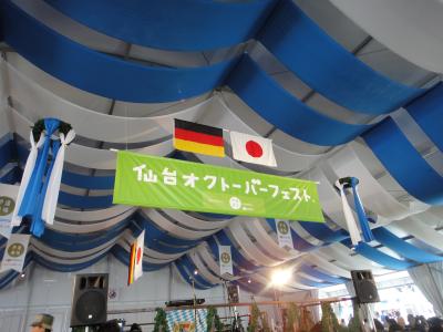美味しいものを食べながらサザンを満喫しよう!の旅②