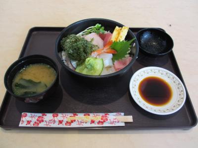 ２０１３年ＳＦＣ（ＡＮＡ）修行１２回目　執念の帰還！お土産と共に羽田に帰還せよ！！　羽田～（那覇～新石垣）＊２～羽田（日帰り）　修行初の挫折を味わった旅