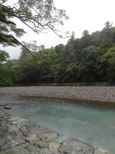 伊勢神宮と食べまくりの旅 1~2日目