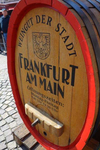 ドイツ旅行記④　フランクフルト