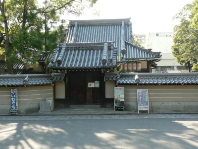 日本の旅　関西を歩く　大阪市平野区の杭全公園（くまたこうえん）、満願寺（まんがんじ）　周辺