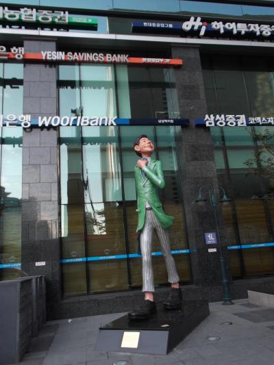 ソウル弾丸旅行DAY2