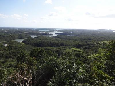 伊勢神宮と食べまくりの旅 3日目~帰宅まで