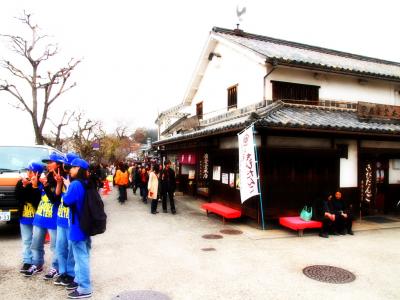 ★倉敷美観地区★へ また行ってきたよ~ ∠(^U^) =3