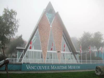 バンクーバー海洋博物館