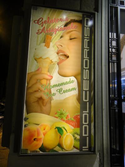 大・好・きイタリア イタリアの休日 ①