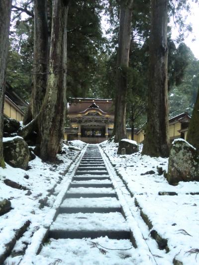 青春18きっぷ de 雪の北陸へ part3 <永平寺>