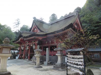 備後一宮めぐり（素盞雄神社、吉備津神社）