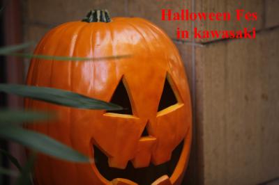 Kawasaki Halloween