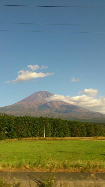 富士山見ながらちょっとドライブと富士急ハイランド