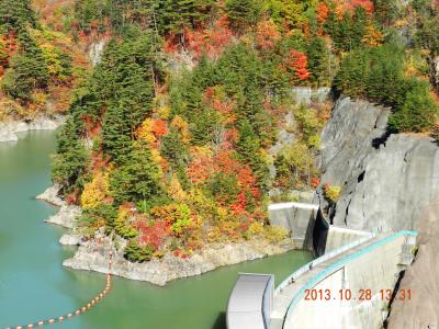 瀬戸合峡の紅葉