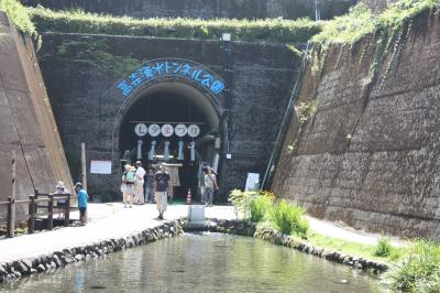 九州旅行記２０１３年夏⑮高森編