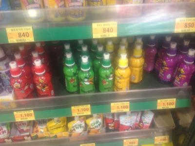 行ってきました！SUPER SHOW5 SS5へ　５日目最終日