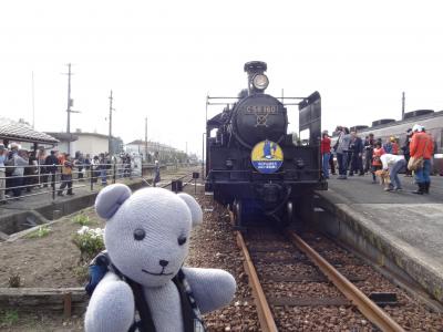 ＳＬがんばろう山口・津和野号走る～地福駅に到着まで編～