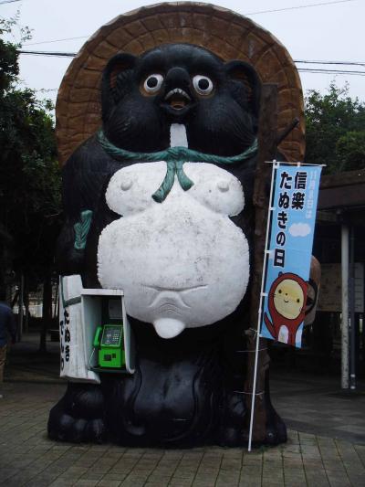 松茸と近江牛のおどり食い！　by 魚松