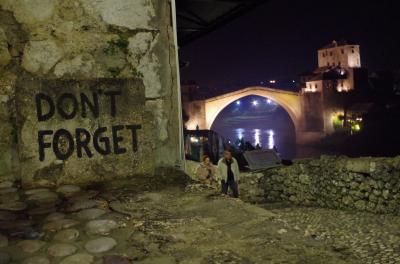 クロアチアとその周辺に行ってみた@ボスニア・ヘルツェゴビナ☆モスタル編
