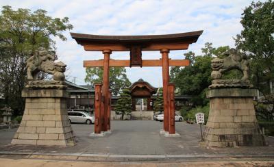 饒津神社