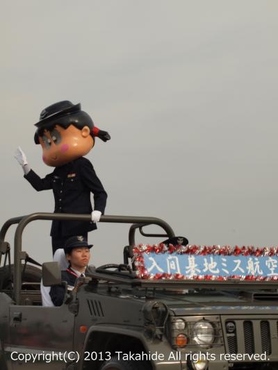 空山回収班様 大津祭：「からくり」曳山が巡行 15万人見入る [写真特集10/12