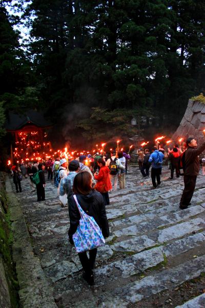 日帰りバスツアー　鳥取大山火祭り体験型ツアー　色づき始めの大山へ