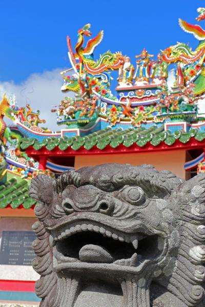 あっぱりしゃ～ん☆南ぬ島♪やっぱり離島は最高さぁ～！vol.1