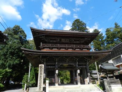 西国三十三ヶ所満願の寺『華厳寺』へ◆岐阜県でプチオフ会≪その１≫