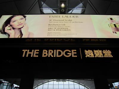 キャセイ香港ラウンジ（THE　BRIDGE）先週オープンのすべて