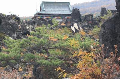 秋の群馬、２泊３日紅葉と湯治の旅　２日目　浅間山～妙義山