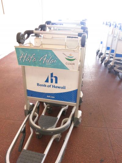 子連れグアム（グアム）