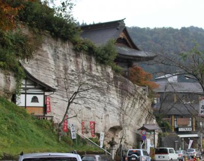 689	福満虚空蔵尊圓蔵寺（ふくまんこくぞうそんえんぞうじ）　福島県河沼郡柳津町大字柳津字寺家町甲176