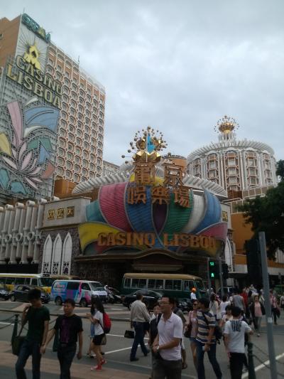 初台湾 その5 日帰り澳門