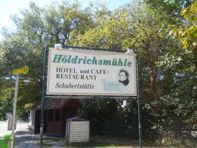 シューベルトの菩提樹