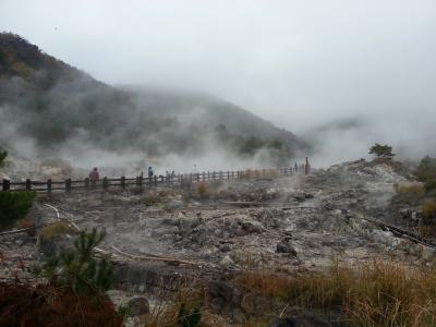 紅葉を見に雲仙日帰り旅行１