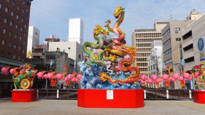 長崎の旅（その２）ランタン祭り