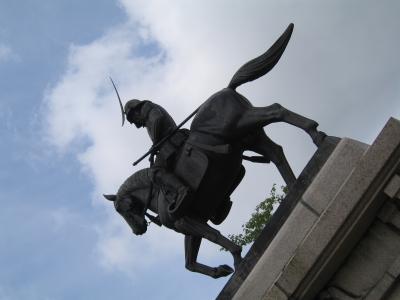 美味し国　伊達な旅