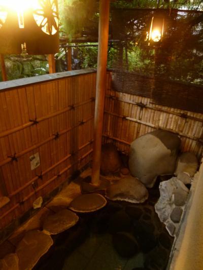 秋の伊豆　愛犬と一緒の旅♪　Ｖｏｌ７（第２日目）　☆修善寺温泉：温泉旅館の露天風呂付きの離れで愛犬と一緒にくつろぐ♪