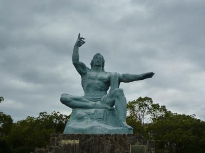 九州　３県へ！　まずは初長崎　～　グラバー園　～　平和公園