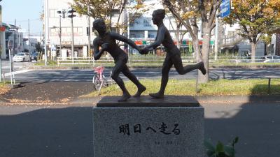 「横浜旧東海道　みち散歩月間 ウォーキングイベント」に参加してみた！