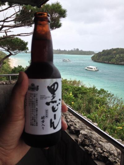 石垣島曇り時々台風の旅