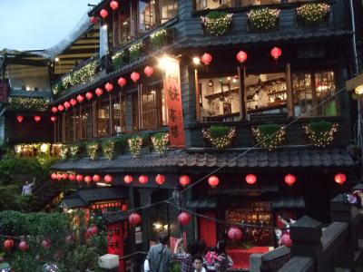 姪っ子と台湾2人旅・台北編 1日目