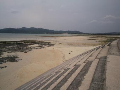 はじめての久米島～♪