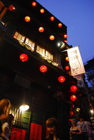 2012.08台北：2度目の台北は友人と～その1．夜の九分ツアー