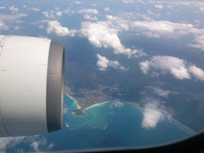 初めての沖縄旅行