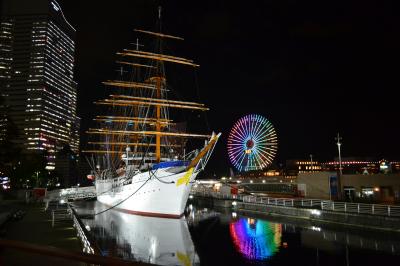 <関東近郊巡るん旅 みなとみらい編リベンジ>みなとみらいリベンジ!! 果たして「コスモクロック21」は点灯しているのか!?