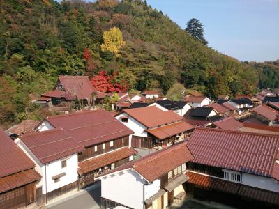 錦秋の山陰   温泉津温泉   石見銀山ほんわか旅