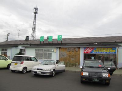 2013年秋 「北海道フリーパス」で巡る 終着駅への旅(11）<根室>