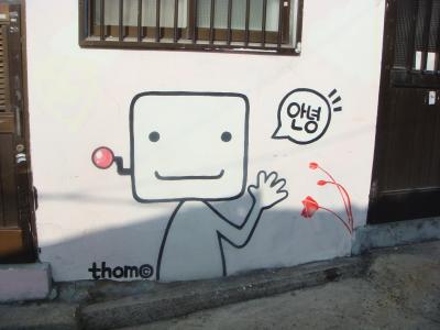 2013年11月飲んで食べて買物・母娘のINソウル①